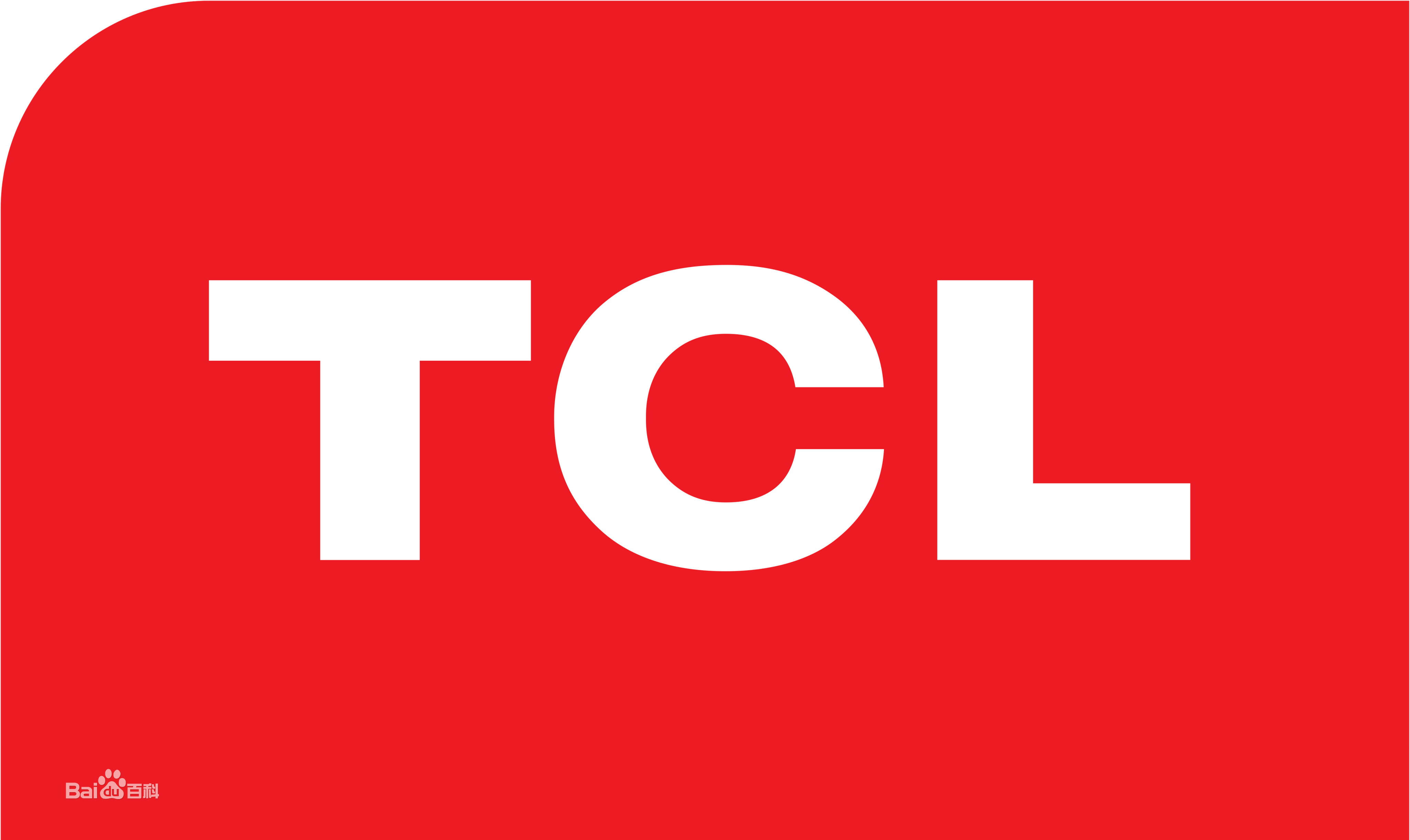 大朗镇TCLTCL热水器